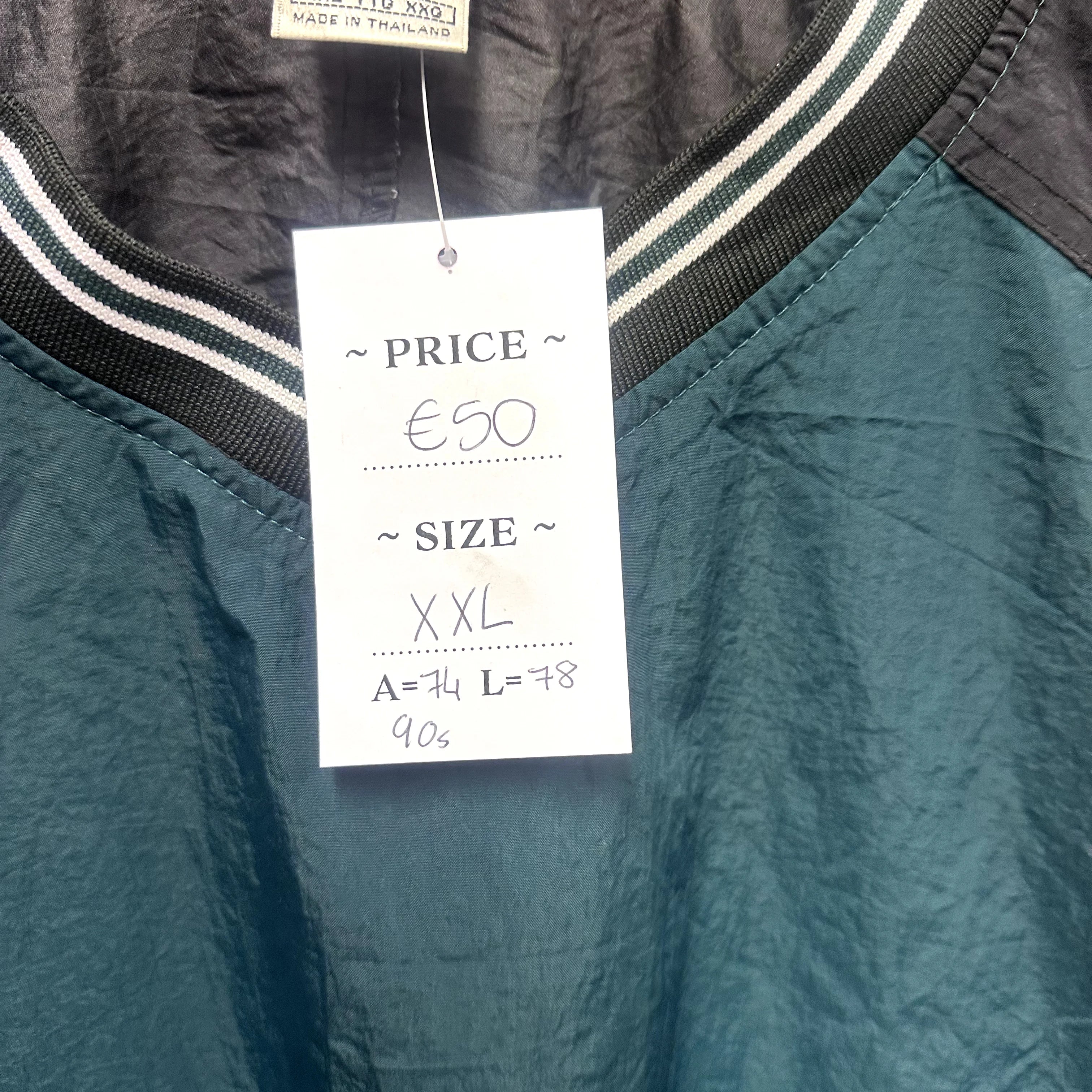 Vintage Nike Windbreaker Pullover