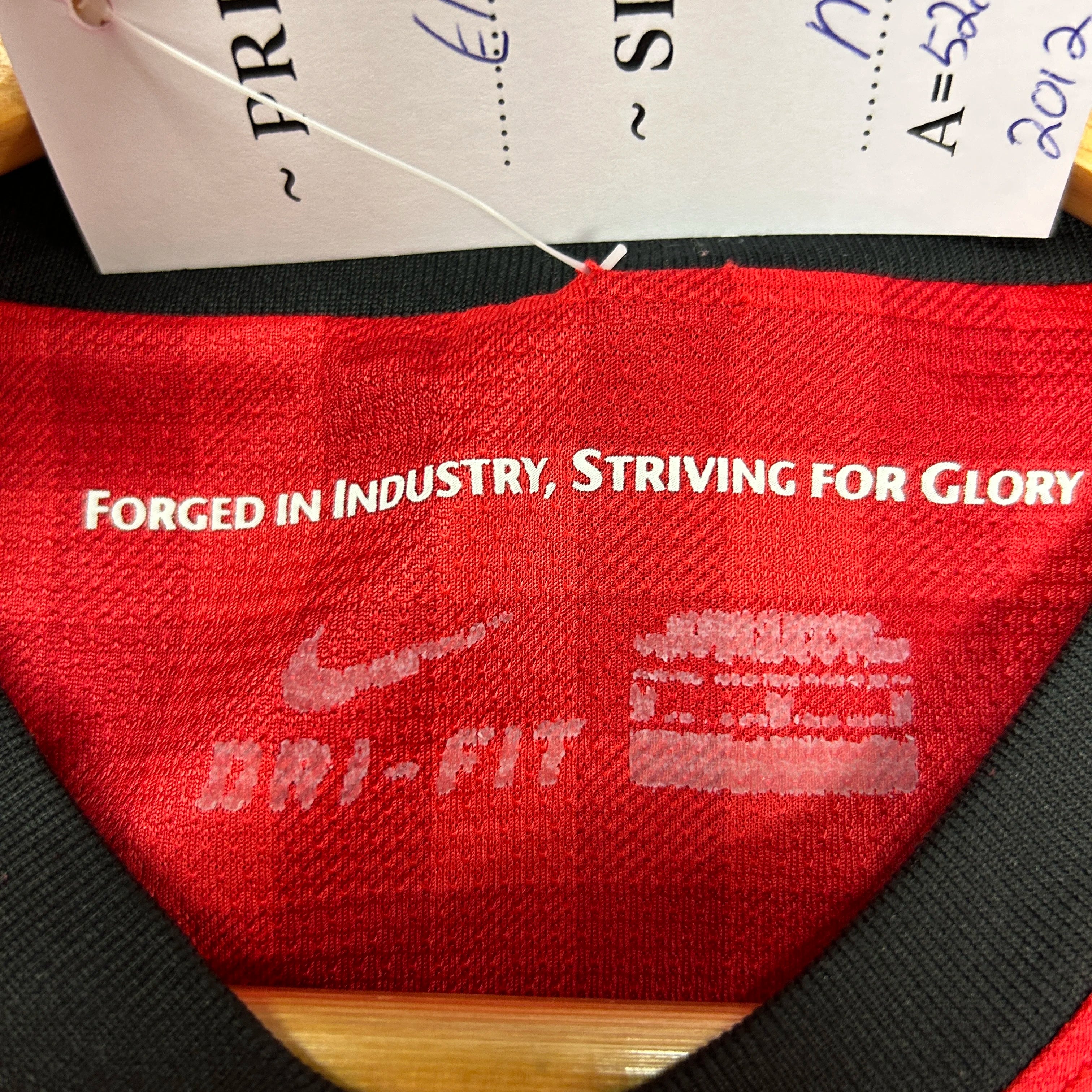 Vintage Wayne Rooney Football Shirt