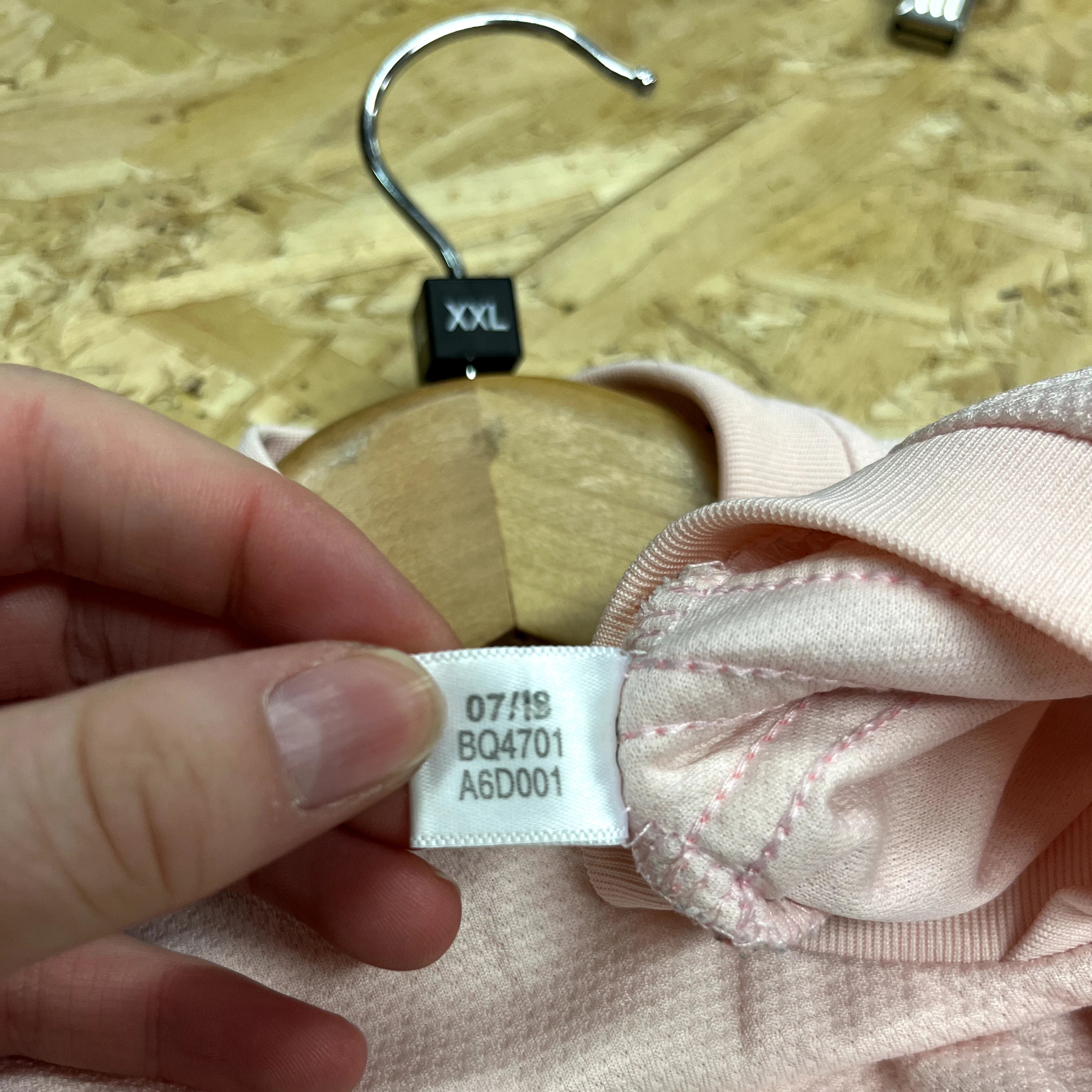 Manchester United Jersey-2018/2019