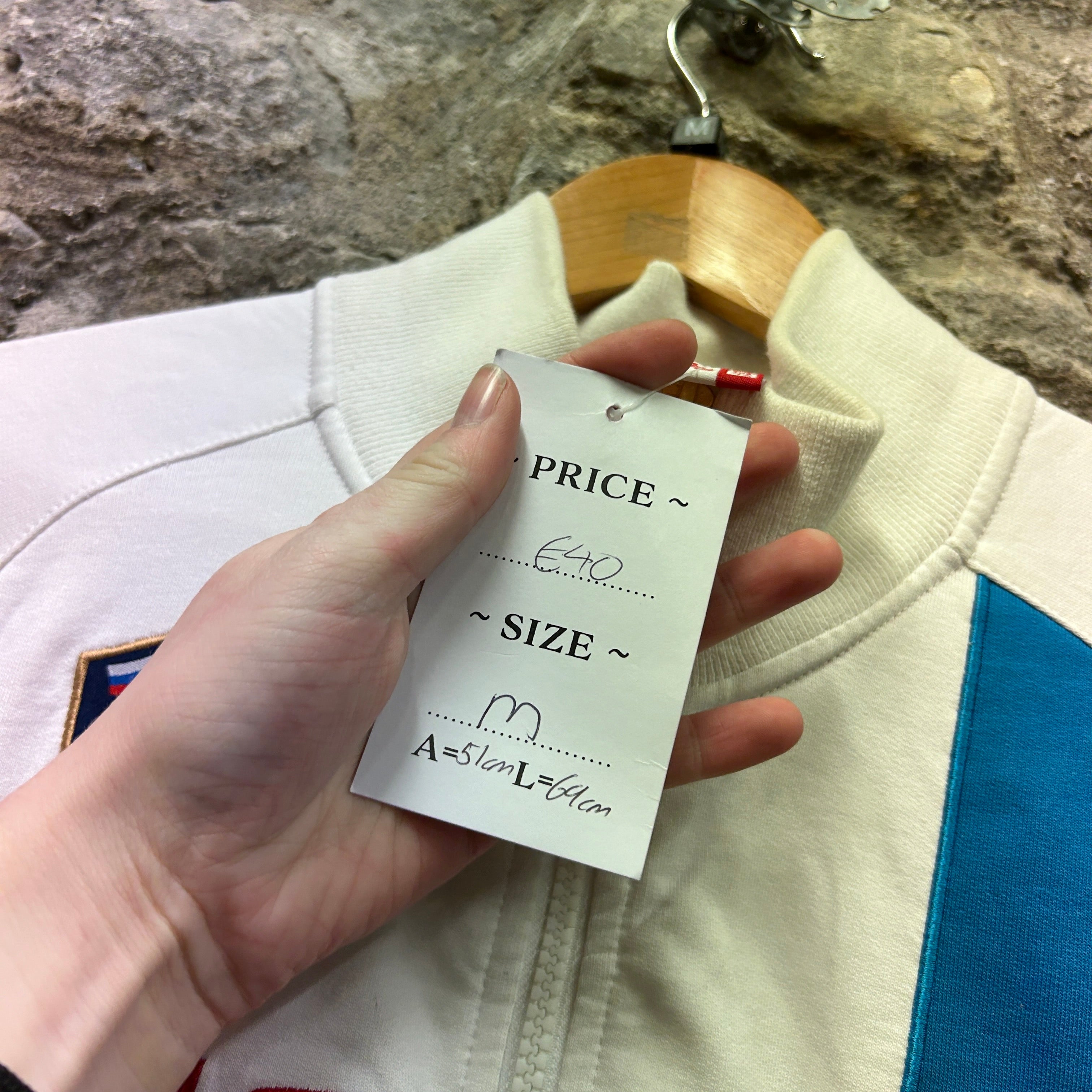 Russia Forward Track Jacket