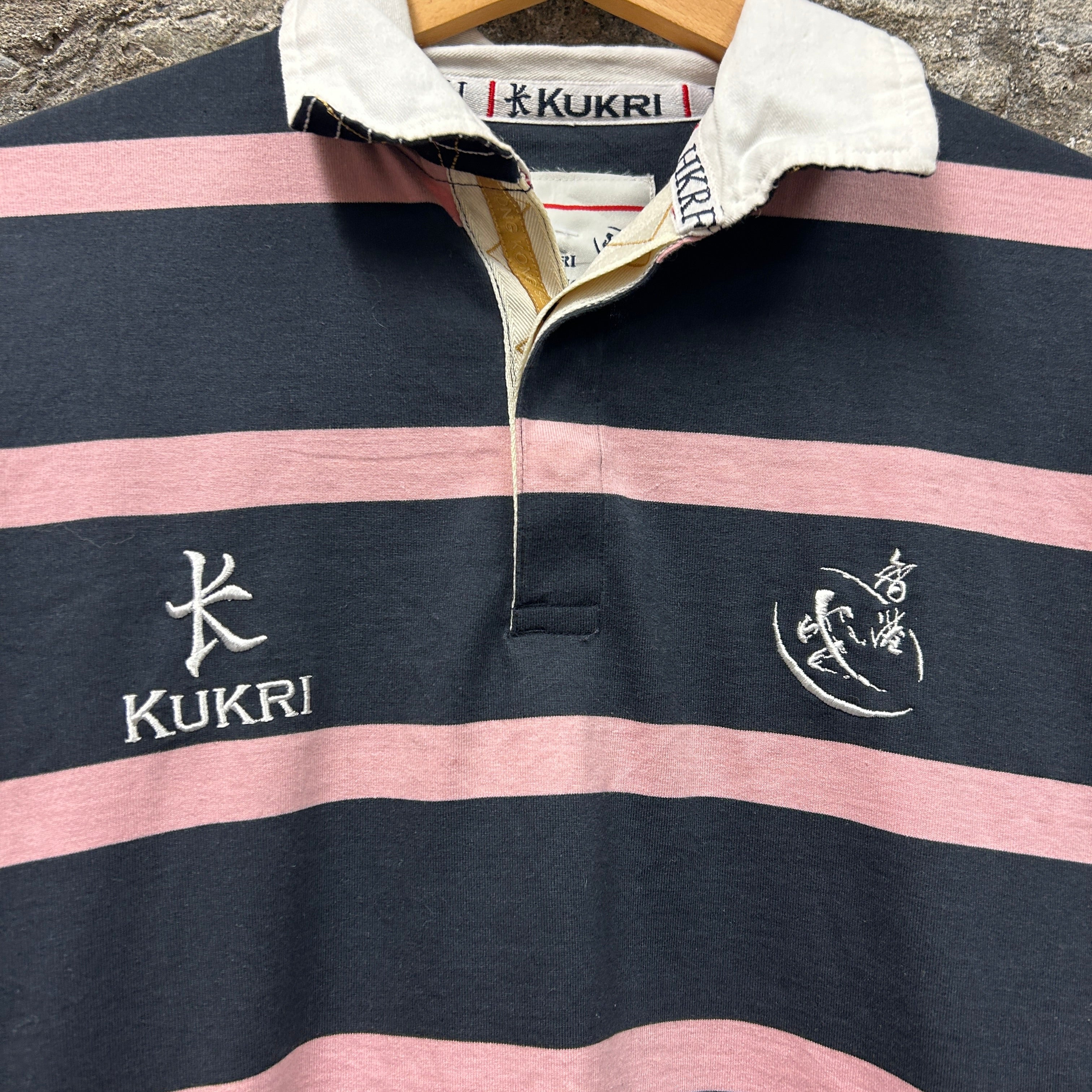 Kukri Rugby Shirt
