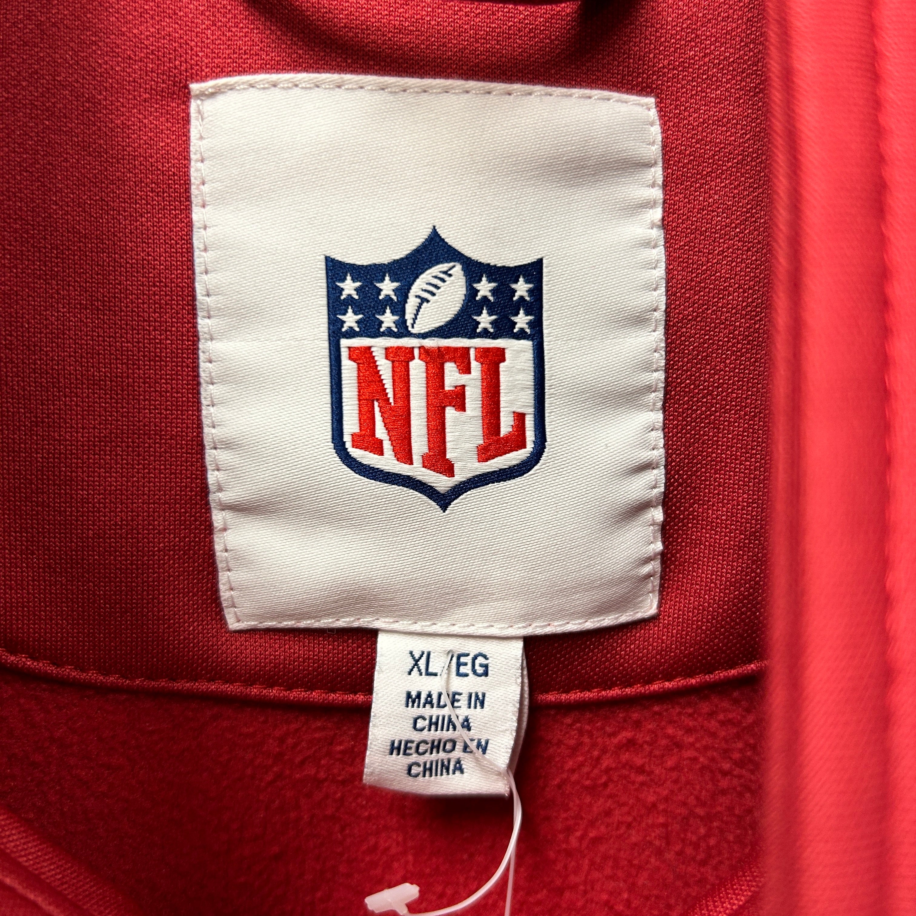 Arizona Cardinals Nfl Track Jacket