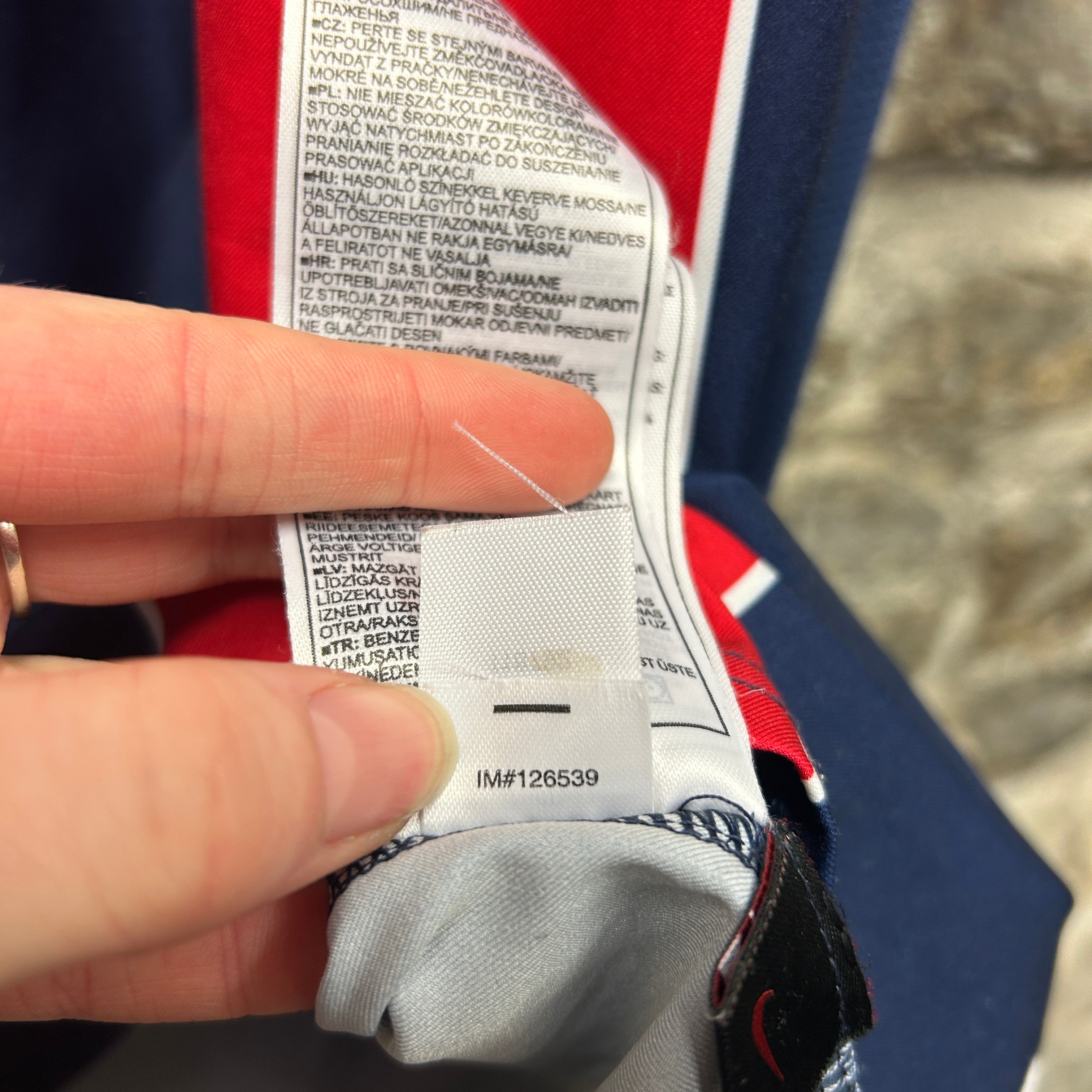 Vintage PSG 2004-2005 Nike Football Shirt