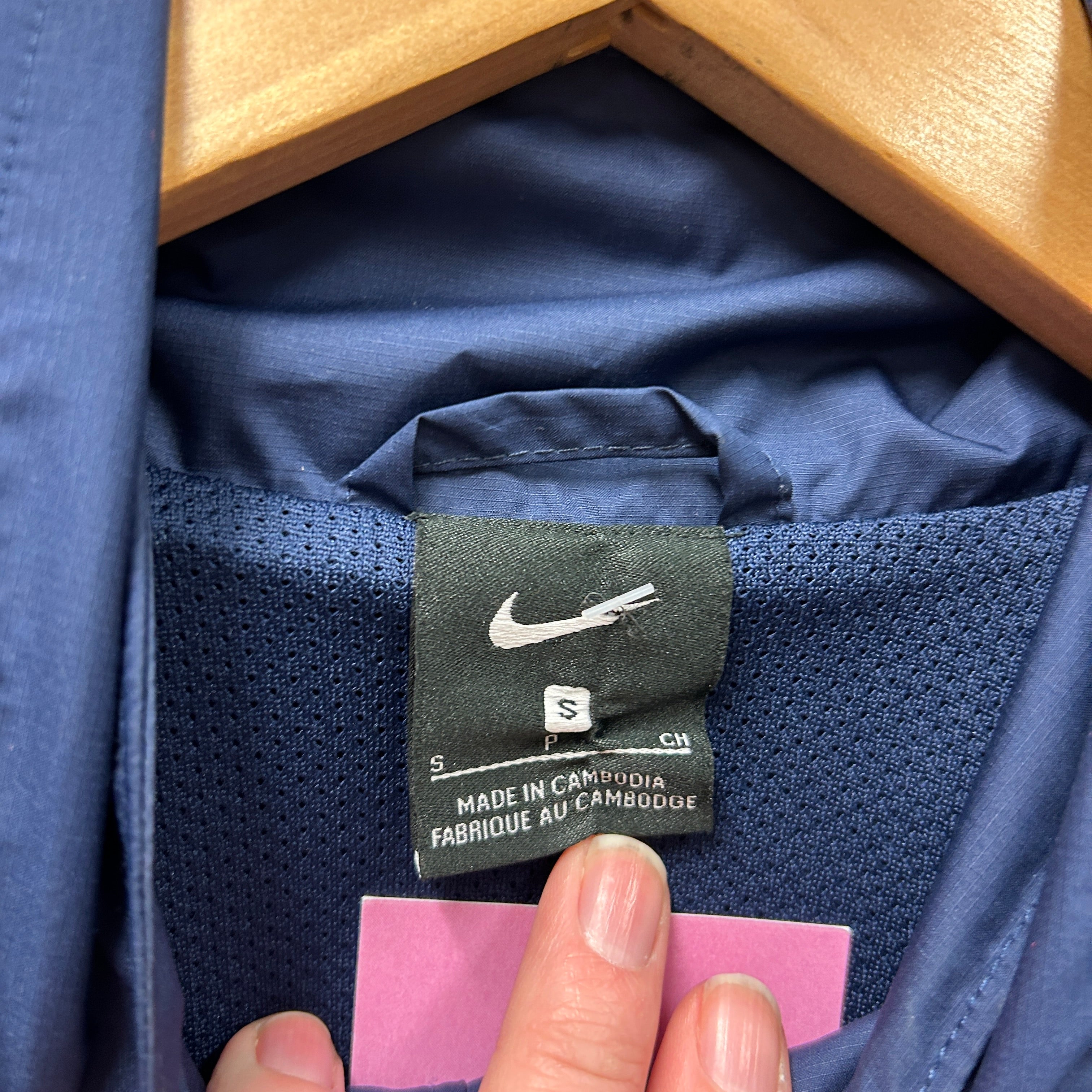 PSG Nike Jacket