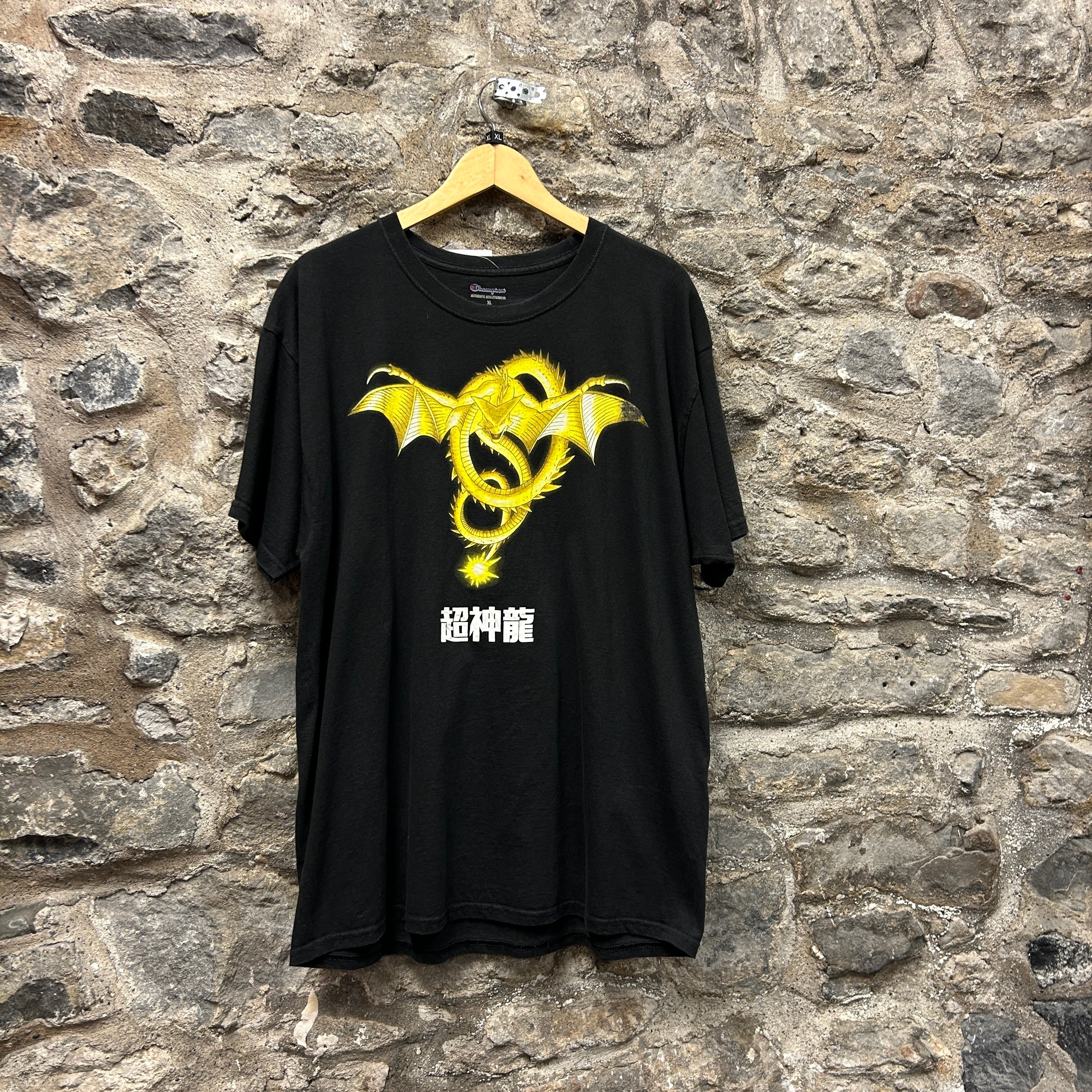 Golden Shenron Dragon T-shirt