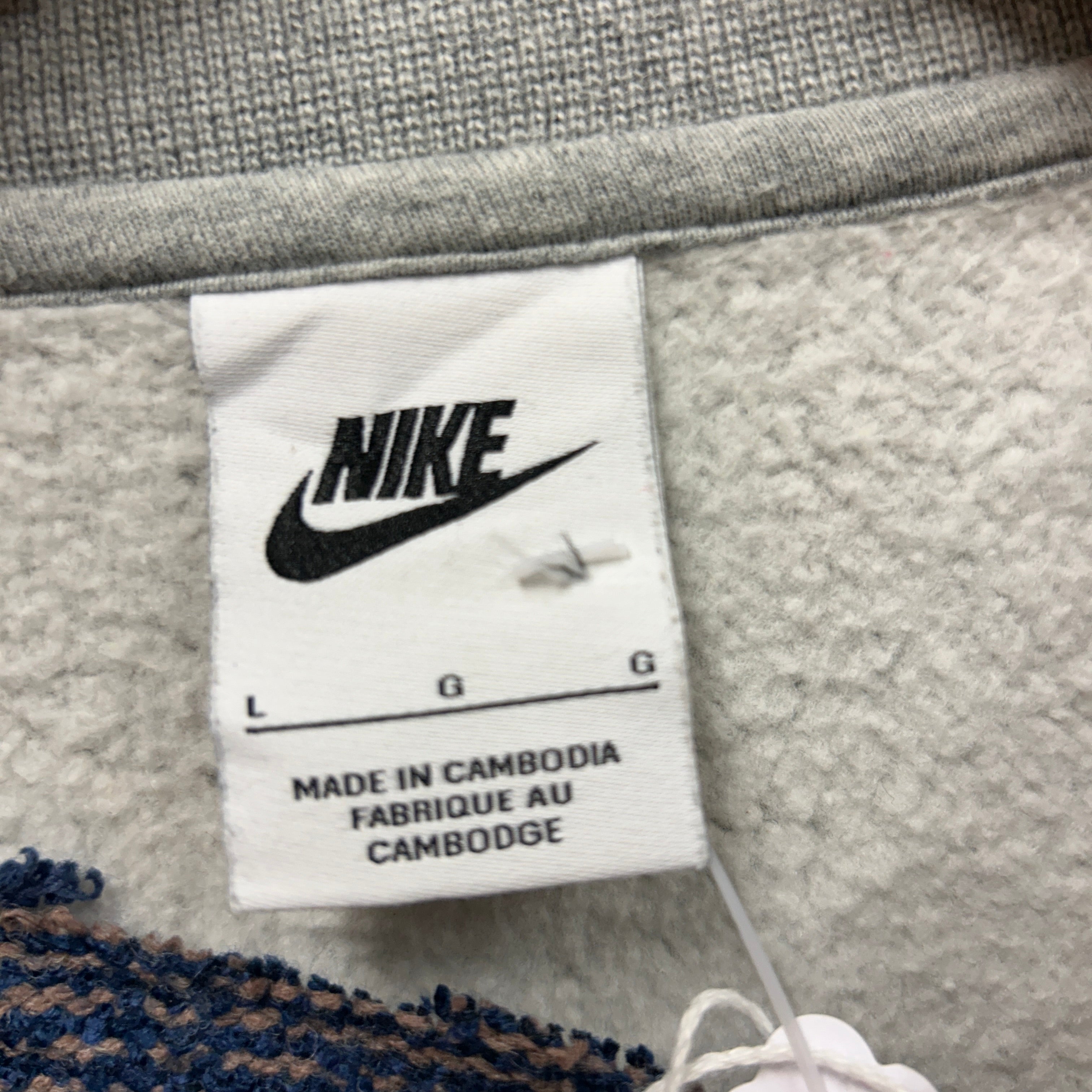 Vintage Nike Sweatshirt