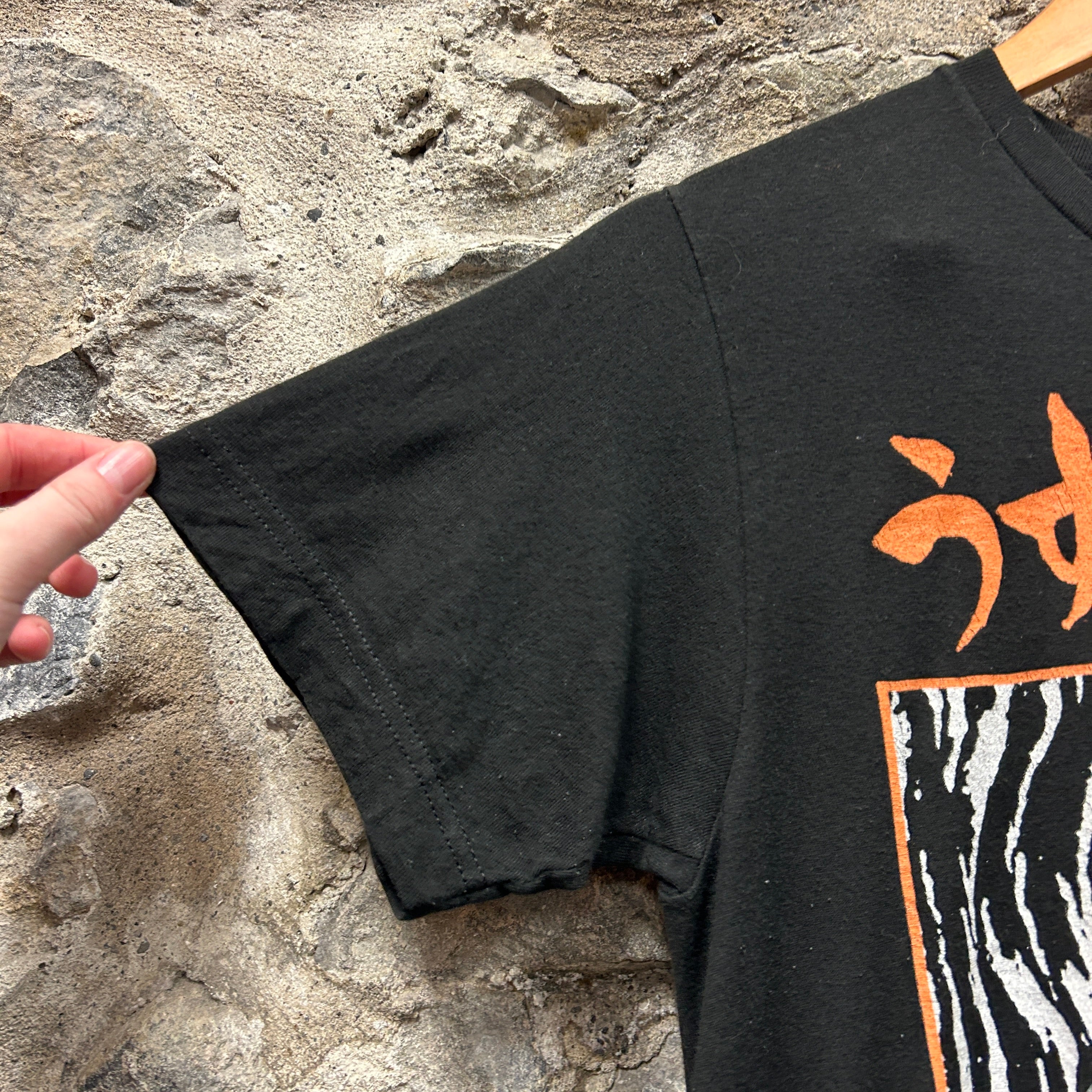 Vintage Naruto Shippuden Collection T-shirt
