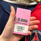Vintage PSG 2004-2005 Nike Football Shirt