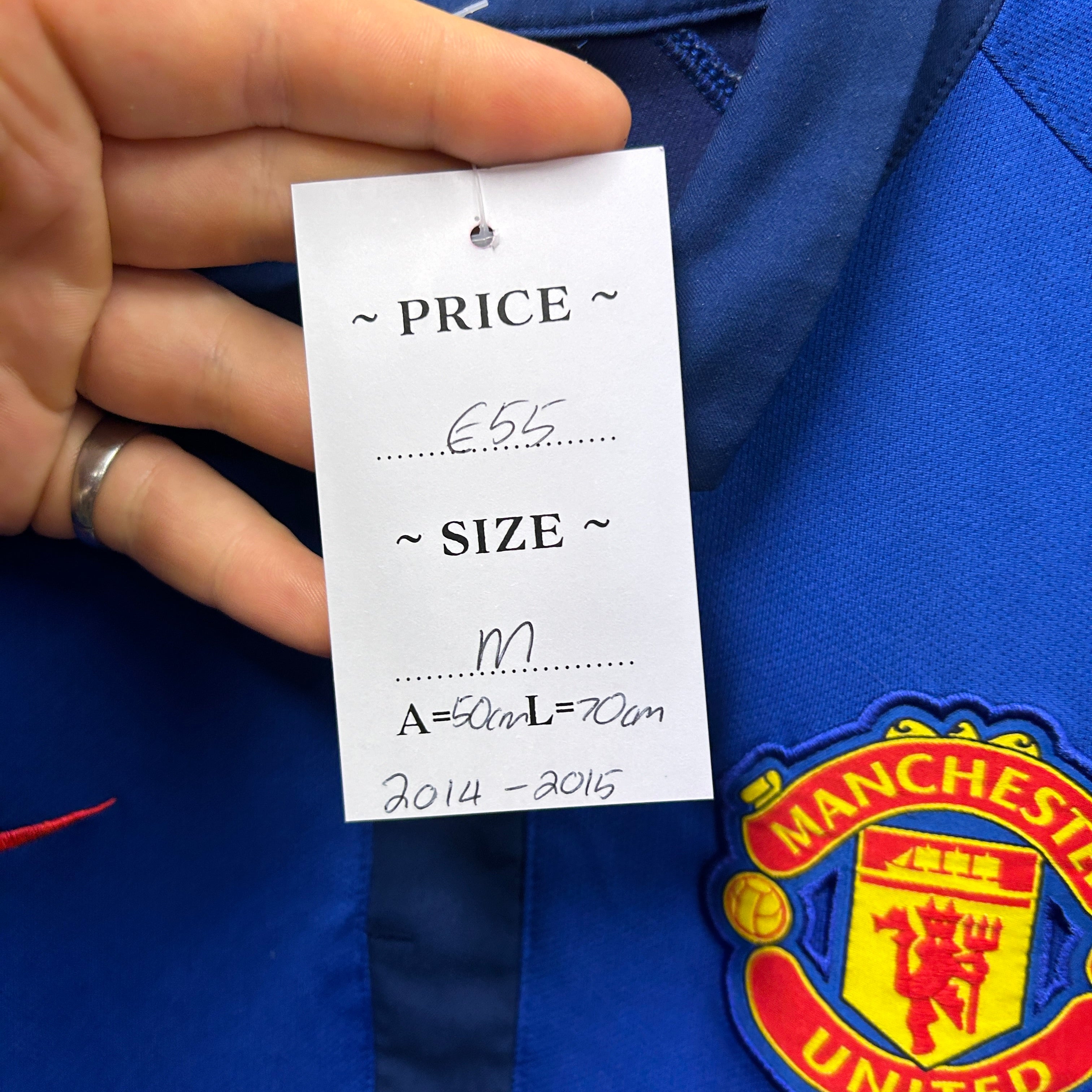 Manchester United 2014/2015 Nike Football Shirt