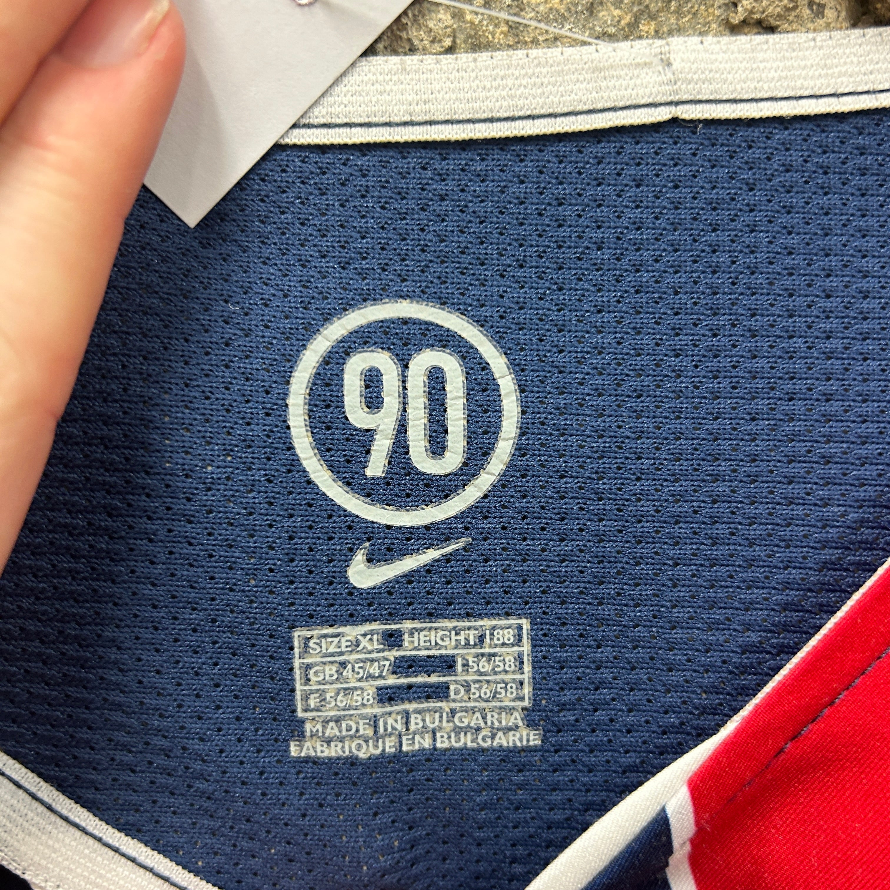 Vintage PSG 2004-2005 Nike Football Shirt