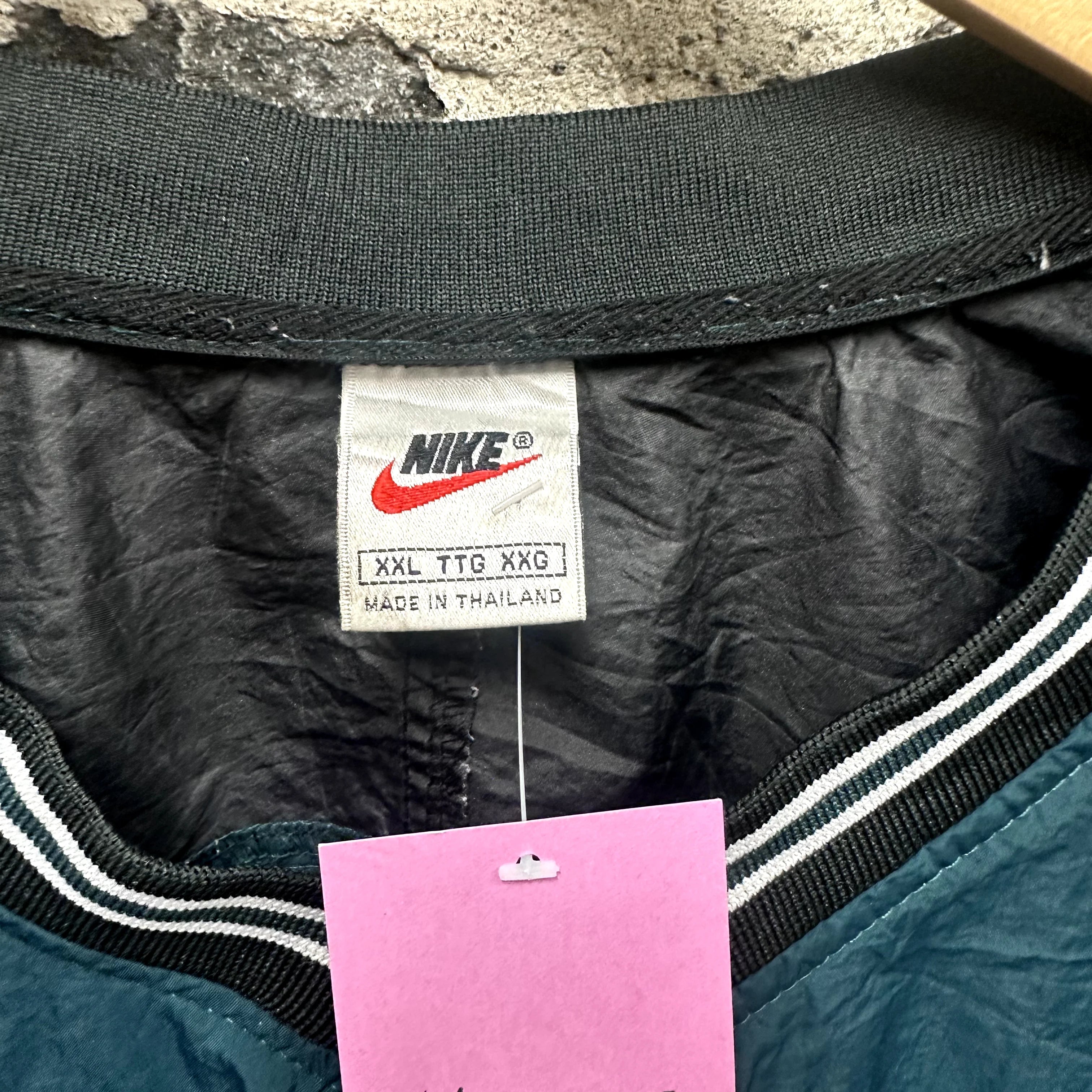 Vintage Nike Windbreaker Pullover