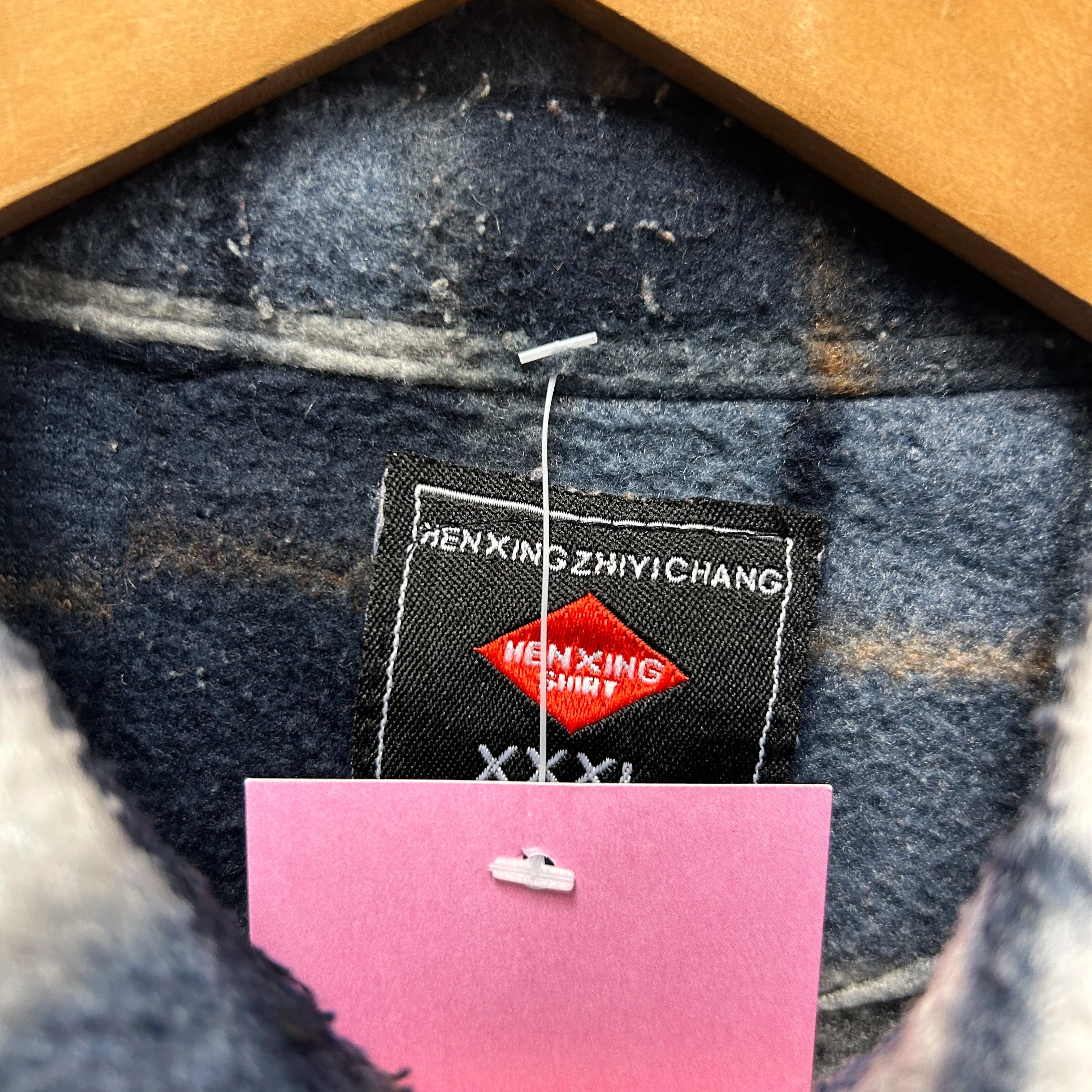 Vintage Menxing Zhiyichang Shirt (flannel)