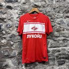Vintage Spartak Moscow Football Shirt-2012-2013