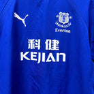 Vintage Everton Football Shirt 2003-2004