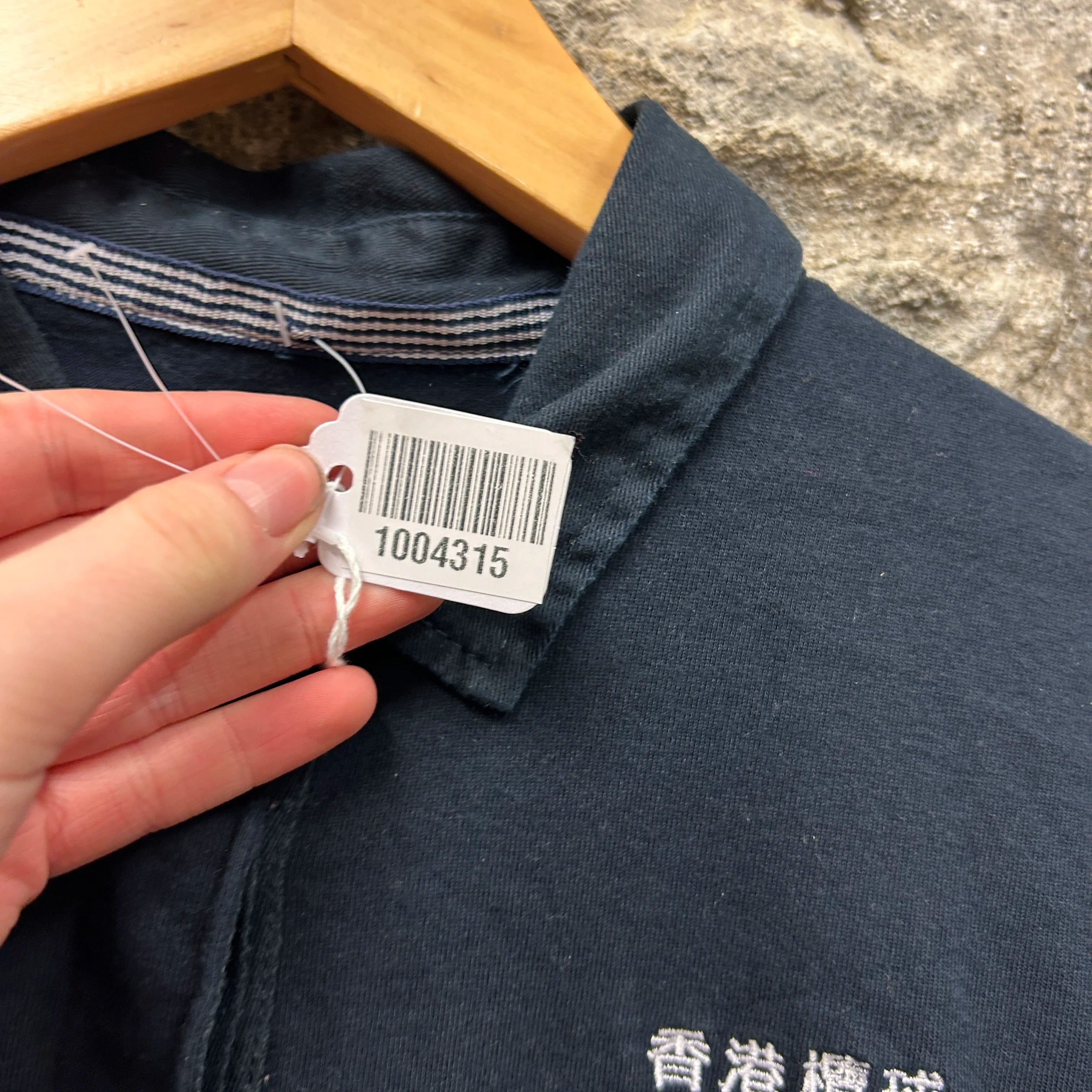 Vintage Kukri Rugby Polo Shirt