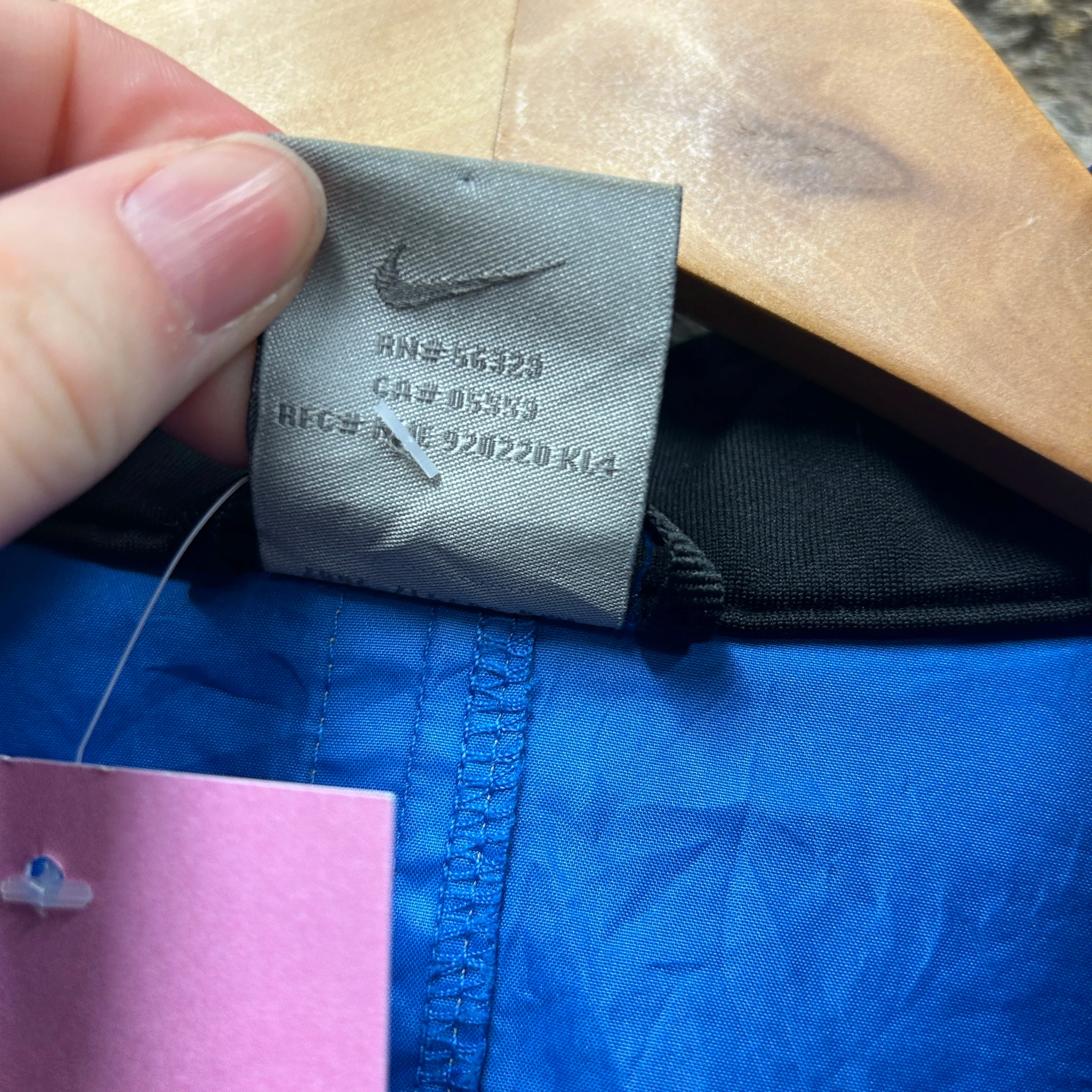 Vintage Nike Windbreaker Jacket