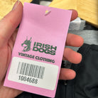 Vintage Reebok Track Jacket