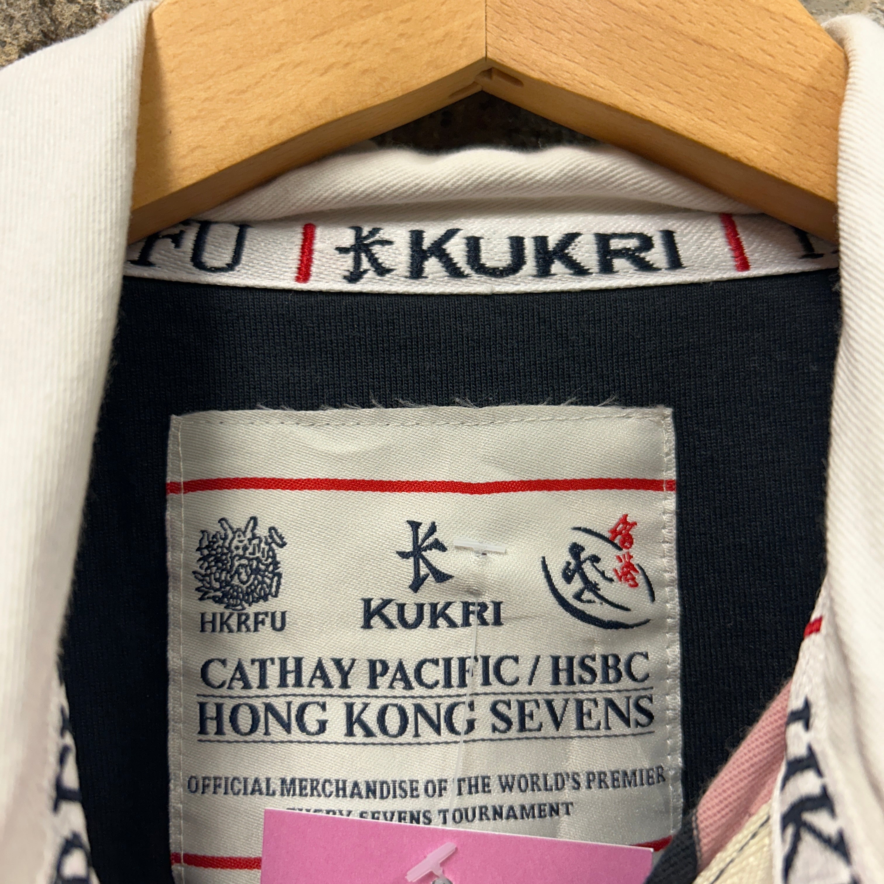 Kukri Rugby Shirt