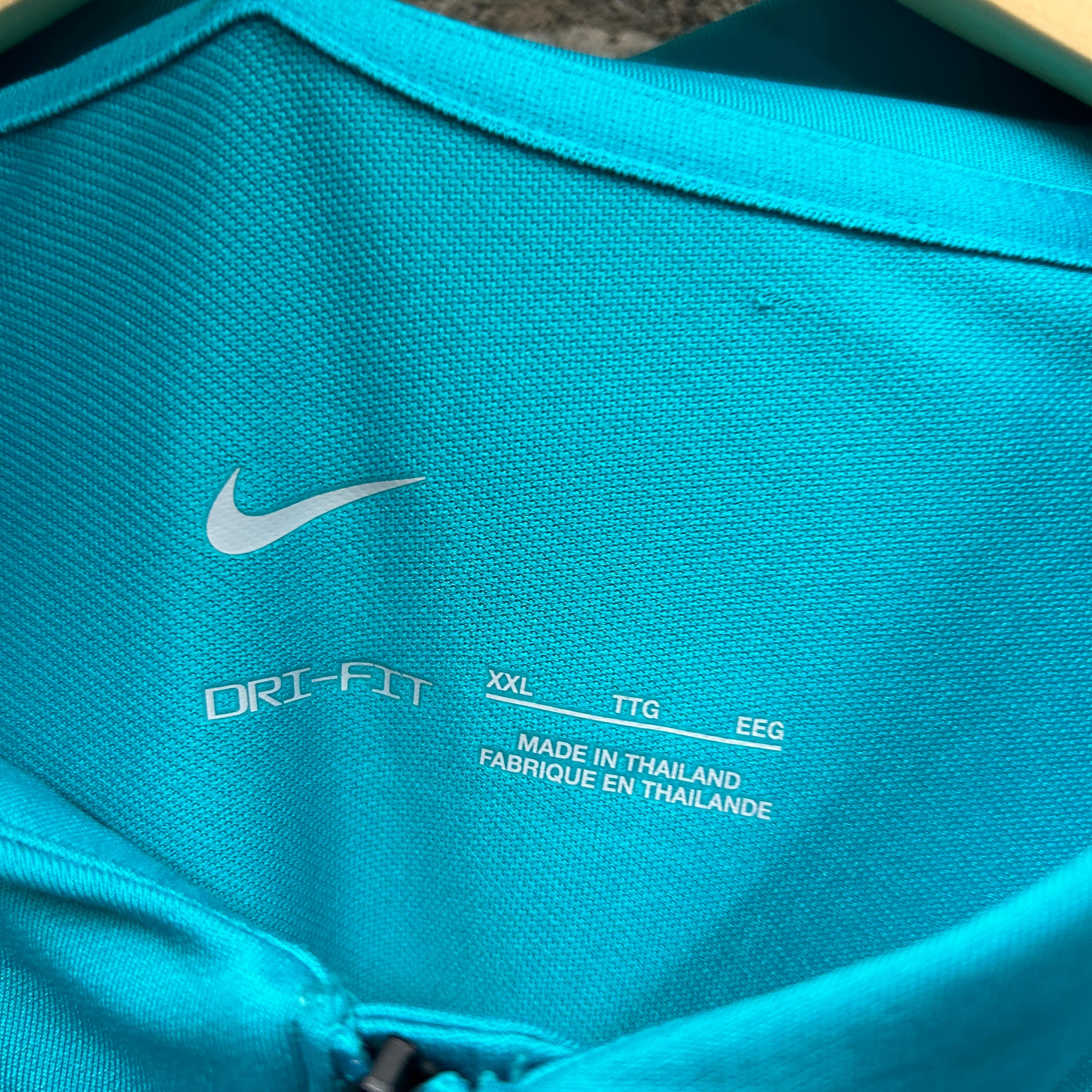 Inter Milan Nike Football Shirt