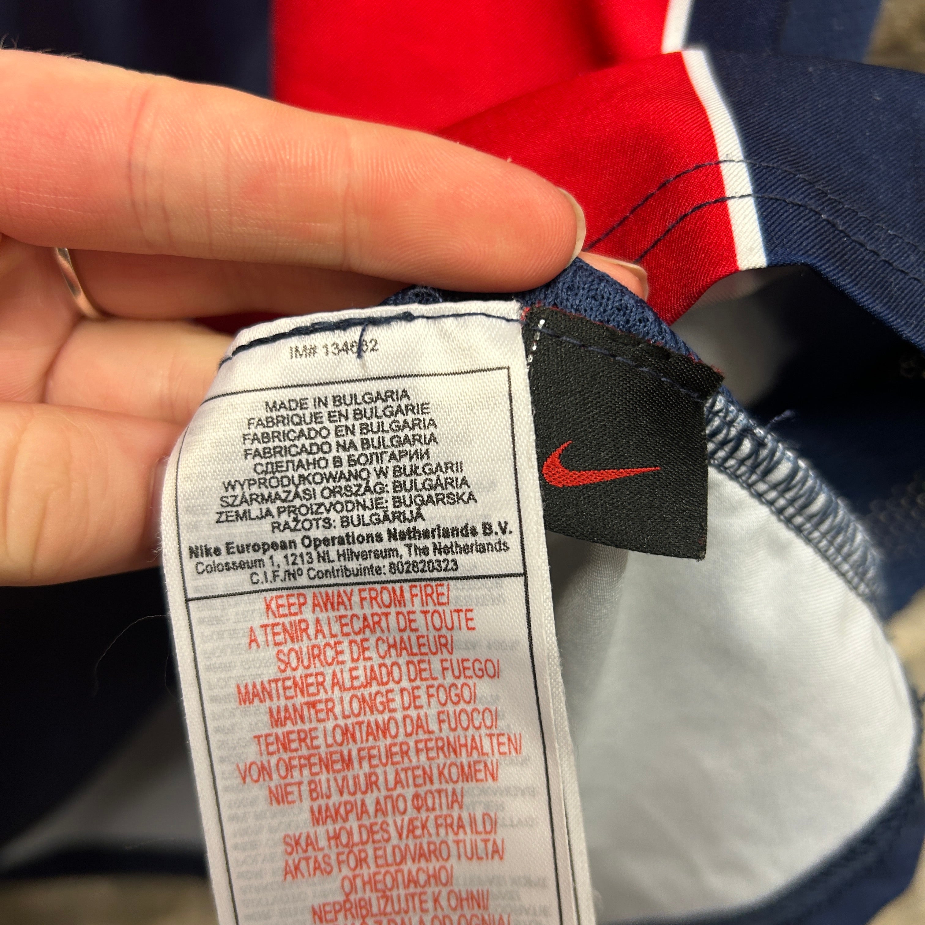 Vintage PSG 2004-2005 Nike Football Shirt