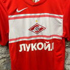 Spartak Moscow 2012 Nike Football Shirt
