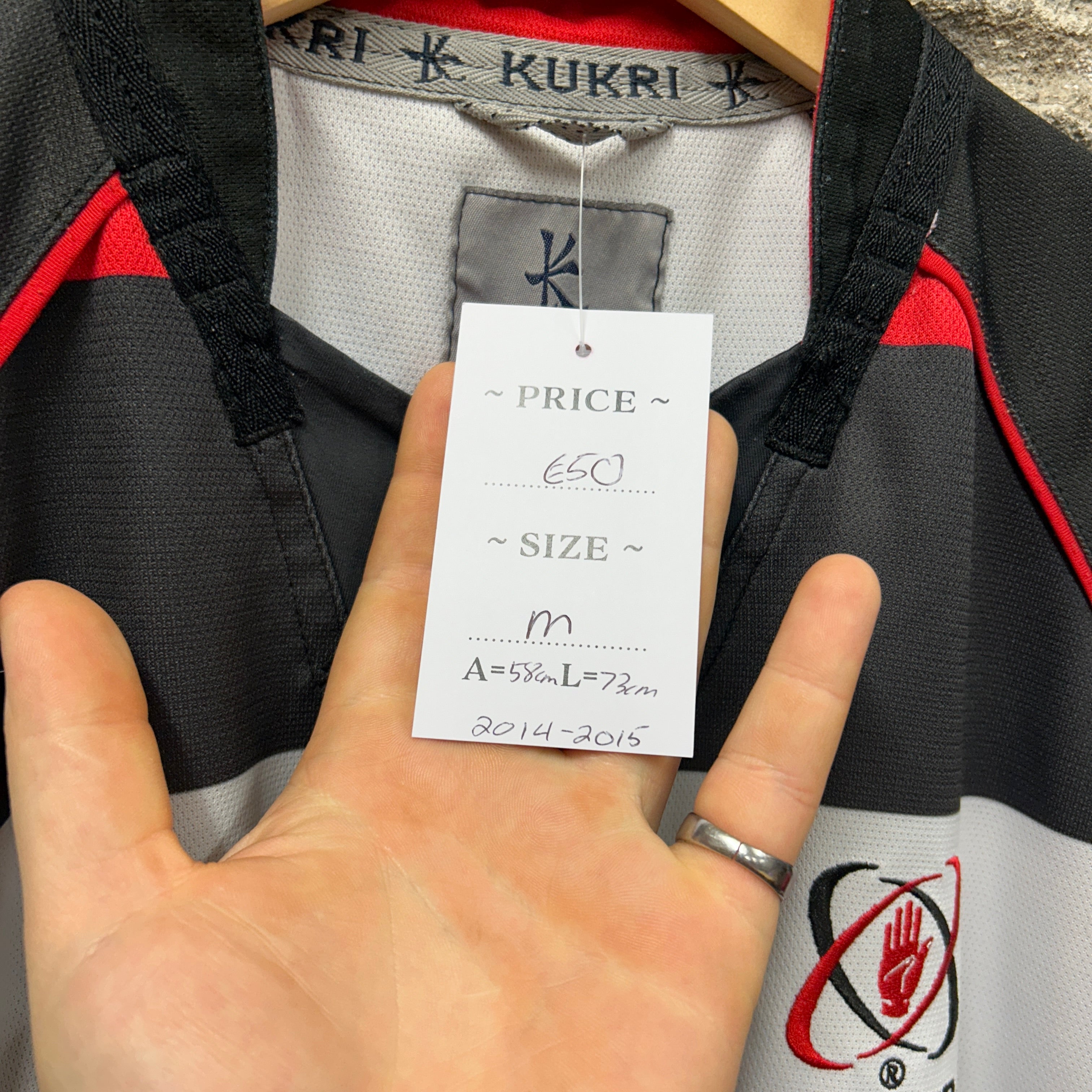 Ulster 2014/2015 Kukri Rugby Jersey