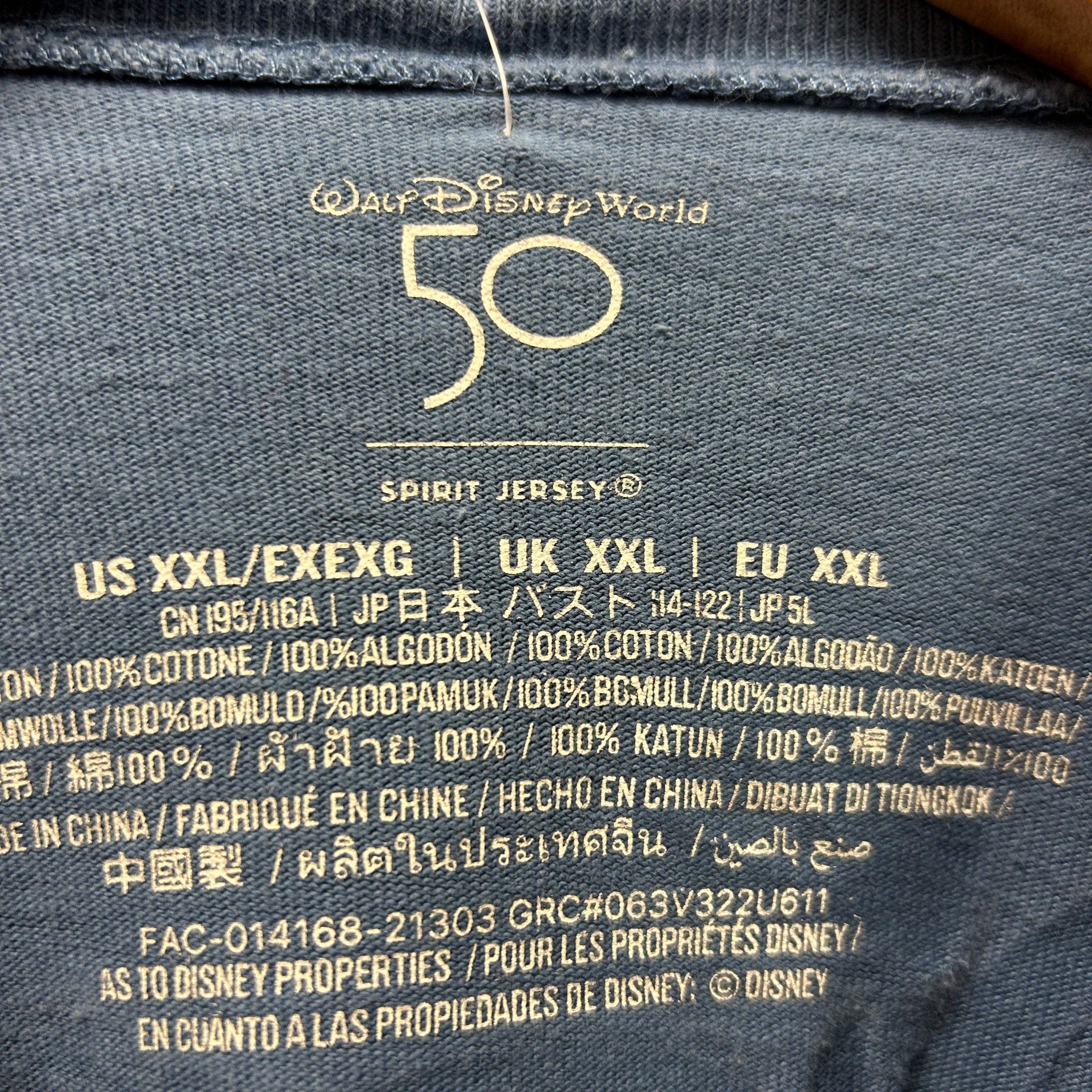 Disney T-shirt