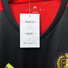 Belgium Adidas Football Shirt