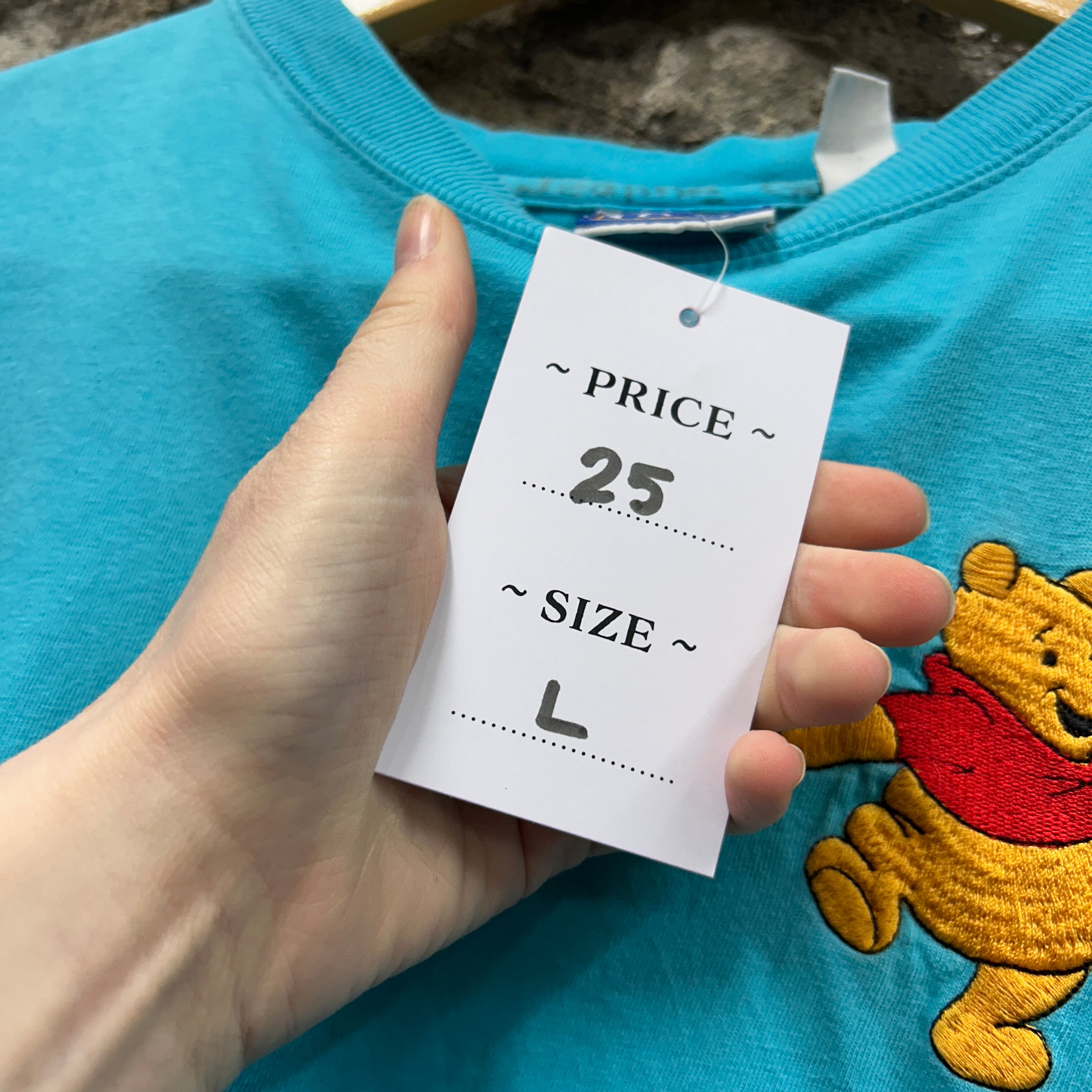 Pooh T-shirt