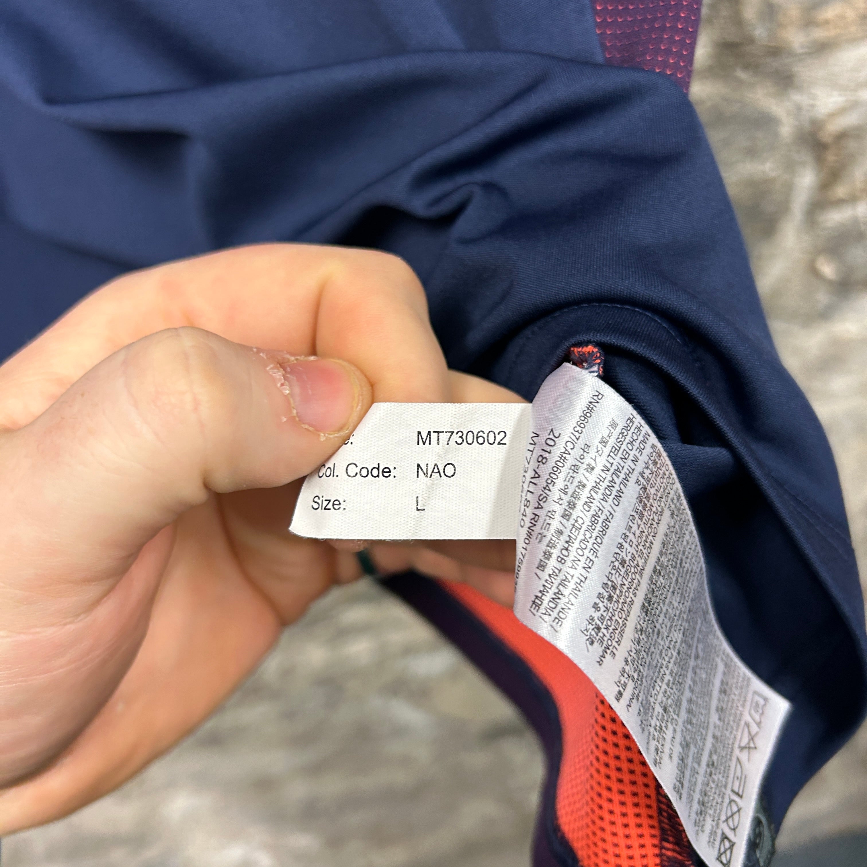 Ireland 2018 Jersey New Balance Football Shirt