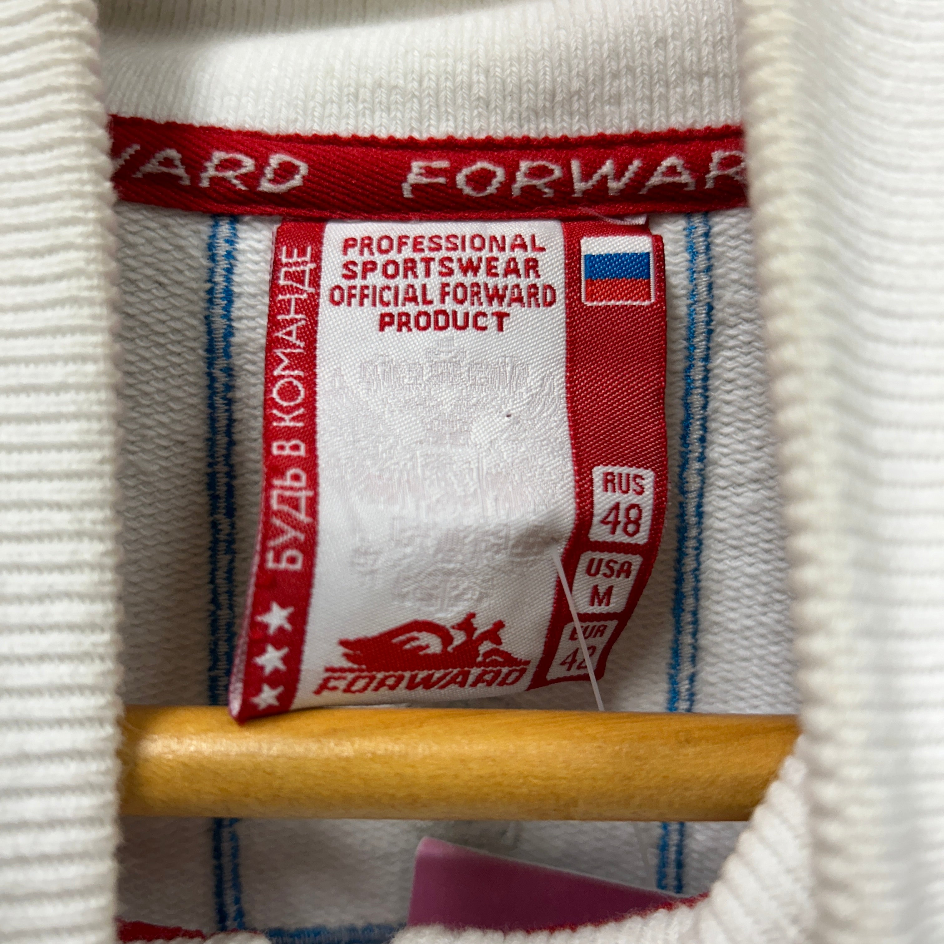 Russia Forward Track Jacket
