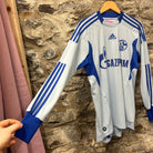 Fc Schalke 2011-2012 Adidas Football Shirt