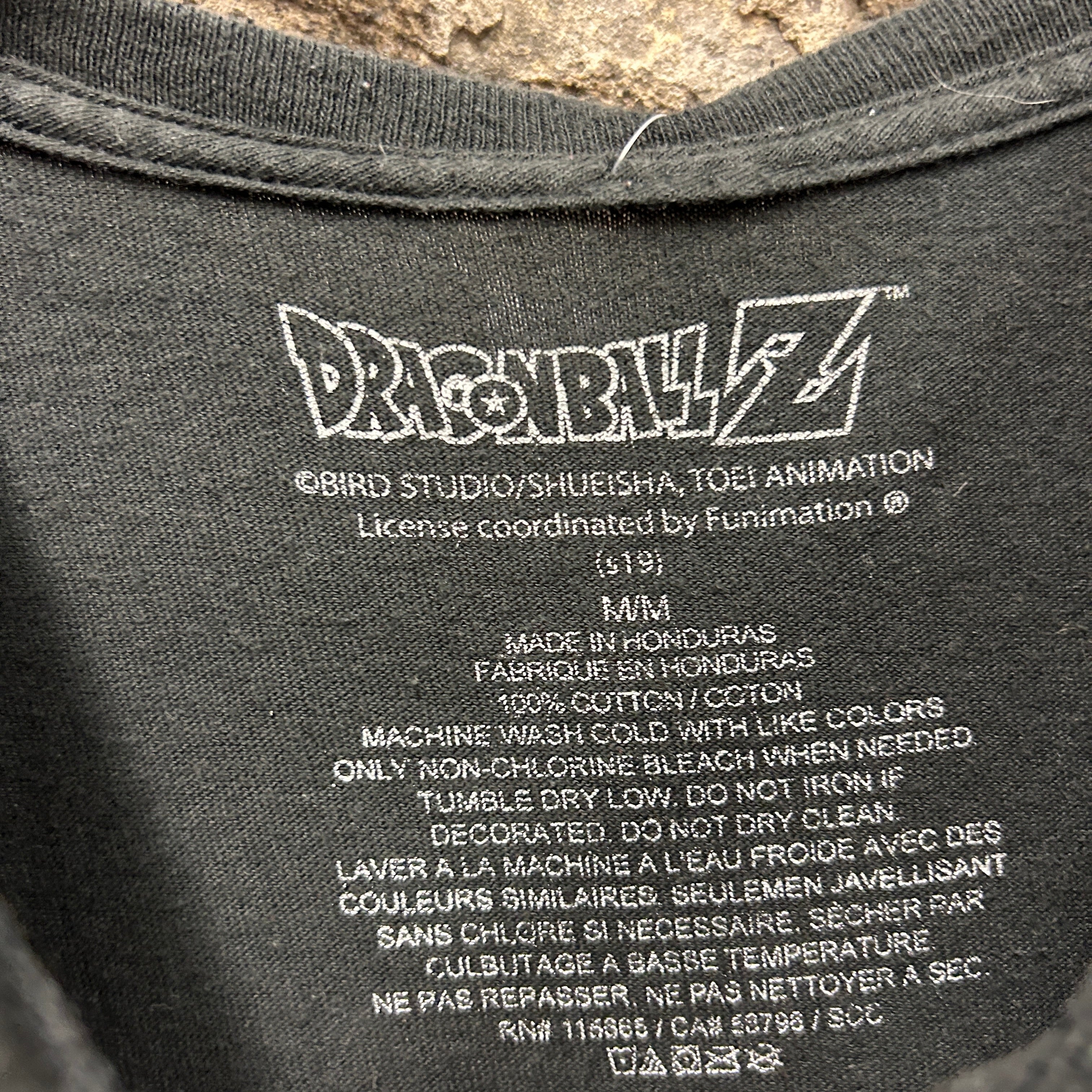 Vintage Dragon Ball Z T-shirt